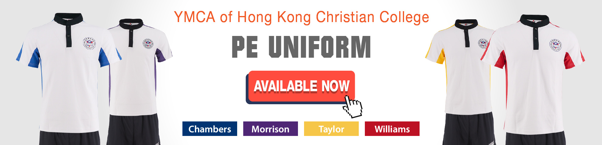 YMCA of Hong Kong Christian College PE Uniform - Order Now